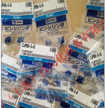 日本SMC氣缸CJPB6-5-B